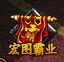 251480063412578245.png 图片1.png