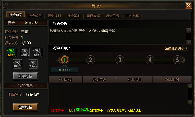 251480066239937037.png 图片1.png