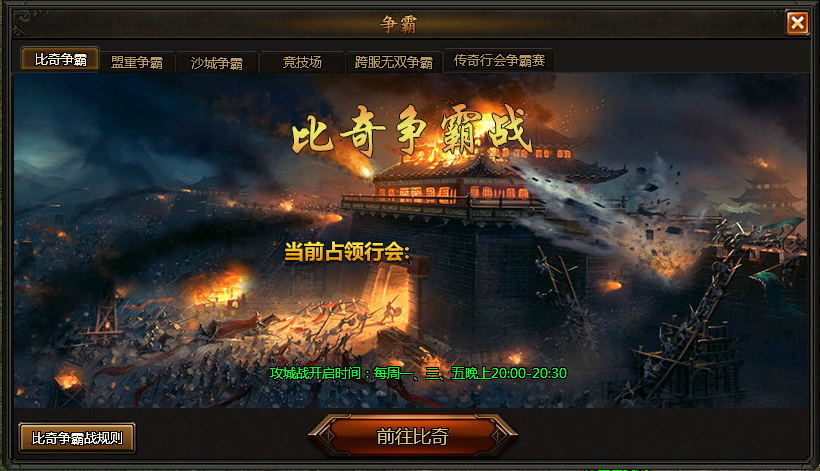 251480066254224357.png 图片2.png