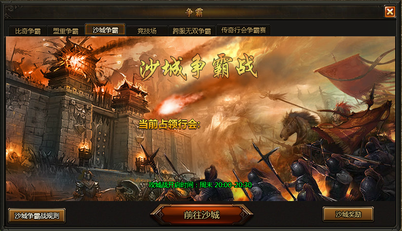 251480066320987910.png 图片3.png