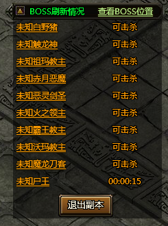 251480067285532206.png 图片3.png