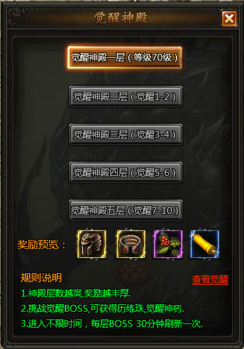251480067342460717.png 图片5.png